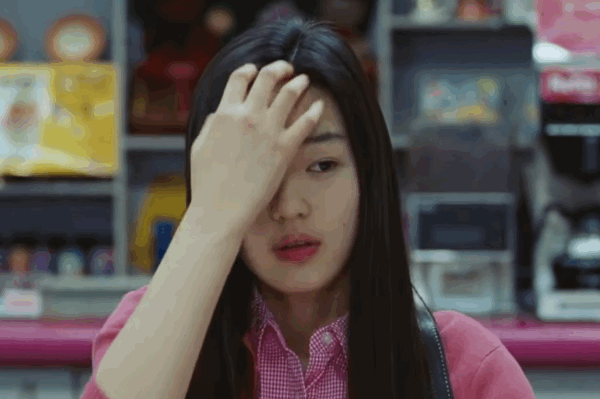 이럴때 여자가 너무 이쁘다.gif | 인스티즈