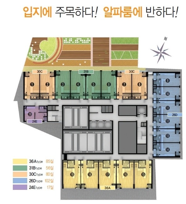 신정시스템 이미지