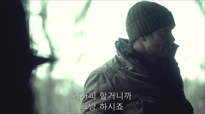 [로맨틱스릴러미드] 한니발 (Hannibal) 시즌3 에피8 (2/4) | 인스티즈