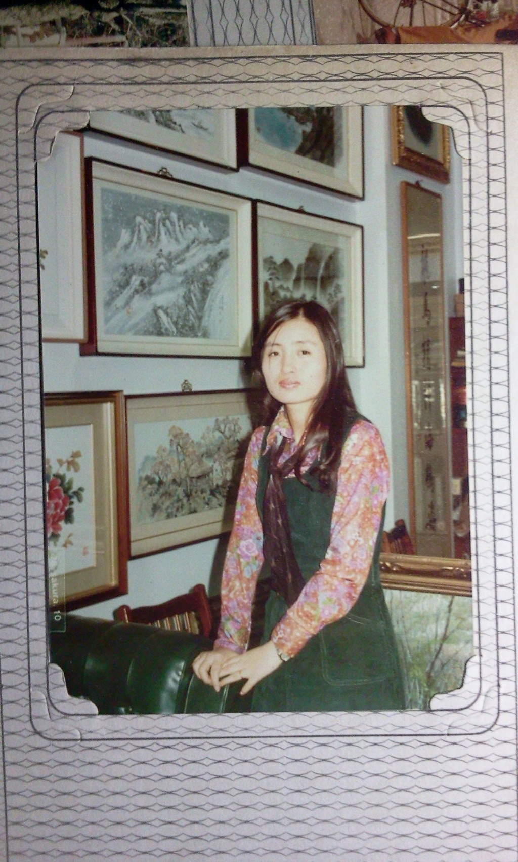 새로나 이미지