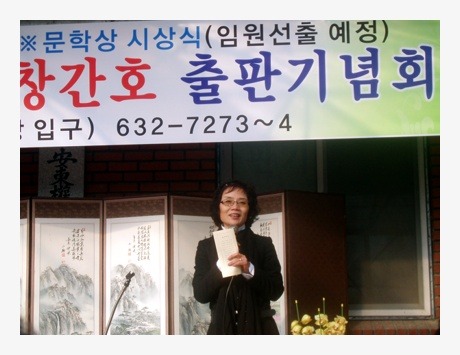 사람과 환경 이미지