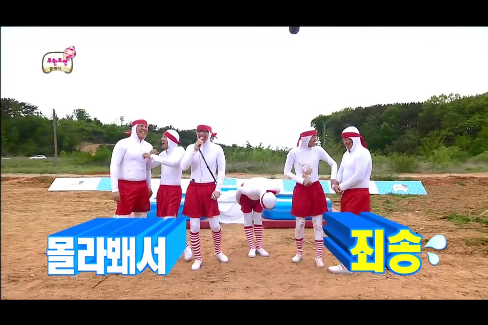 [무한도전] 박명수가 PD를 대하는 태도 | 인스티즈