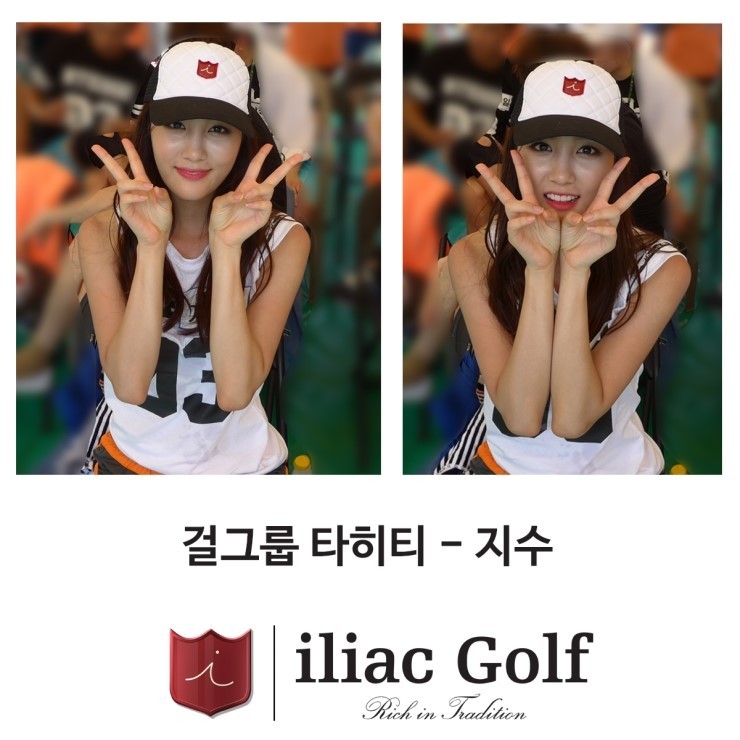 일리악 이미지