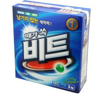 비트박스 이미지
