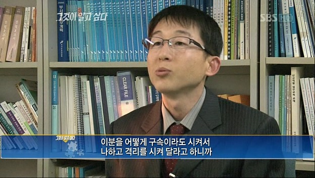 목졸린게 뭐 그리 대수라고 신고까지 하고 이야? | 인스티즈