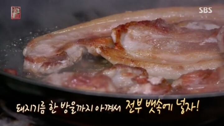 [비] 음식에 대한 집착이 좀 있는듯한 정지훈.jpg | 인스티즈