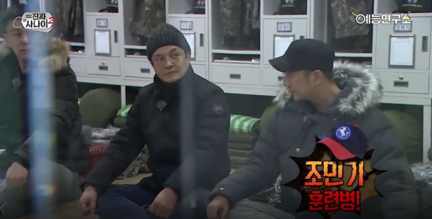 [진짜사나이] 친구 아들이 조교.jpg | 인스티즈