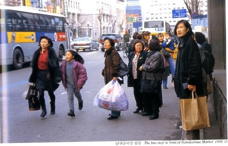 1990년대 정취와 풍경 | 인스티즈