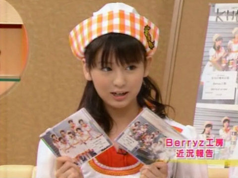 한때 일본의 국민 여동생이라 불렸던 역변의 아이콘 | 인스티즈