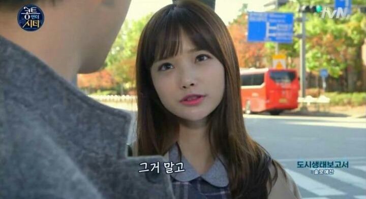 흔한 여친있는 남자의 일상.jpg | 인스티즈