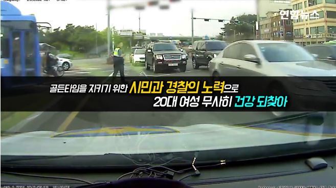 버스서 의식 잃고 쓰러진 여성 구한 간호사 | 인스티즈