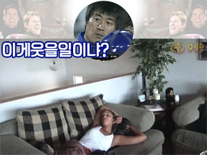  어마어마한 일들을 하고 있는 첨단 뇌공학 | 인스티즈