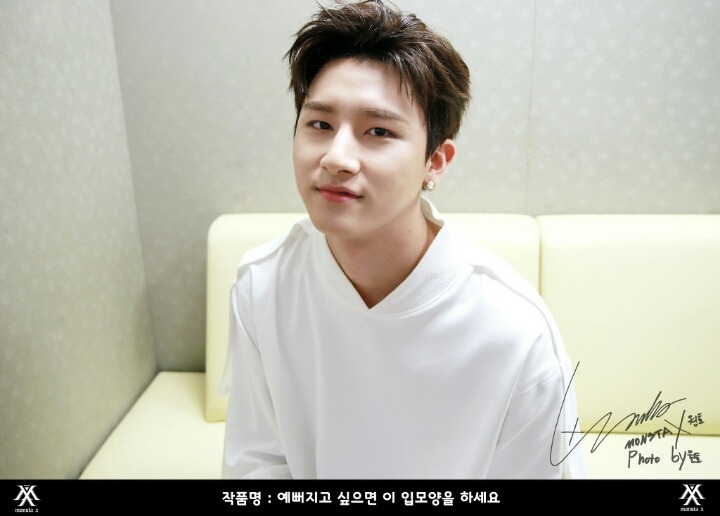 쎄쎄쎄 이미지