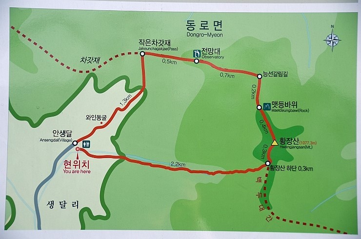 남운주유소 이미지