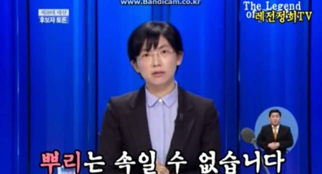 이렇게 될 줄 몰랐다고 하지 마세요.jpg | 인스티즈