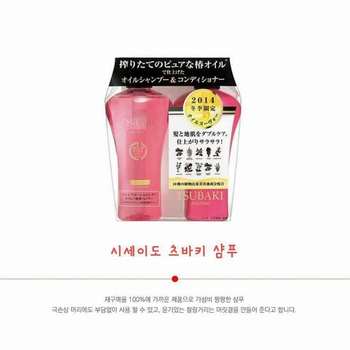 일본가면 꼭 사야되는 필수품 | 인스티즈