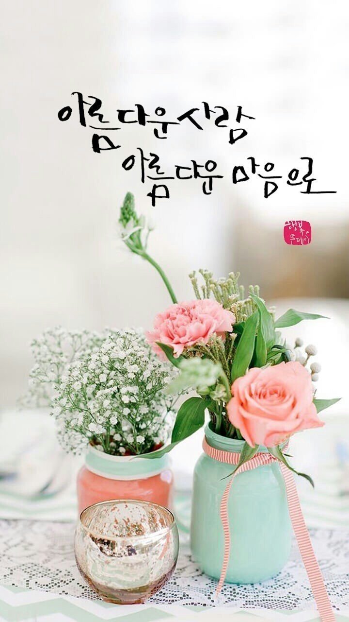 진토배기 이미지