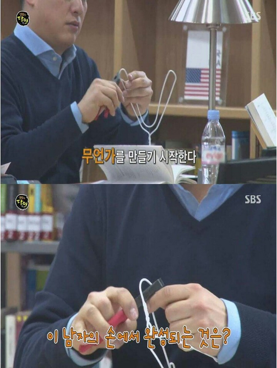 옷걸이의 달인 | 인스티즈