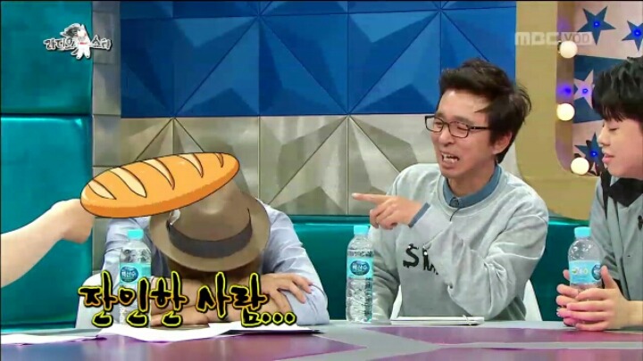 [라디오스타] 고지식한 MC 그리 | 인스티즈