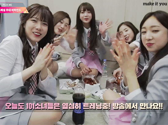 [프로듀스101] 많은 사람이 원하는 탈락자 프로젝트 그룹.jpg | 인스티즈