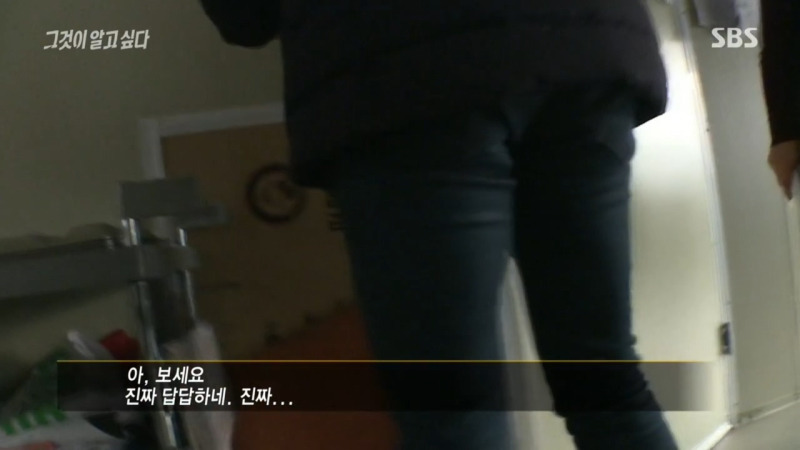 위기 대처 甲 | 인스티즈