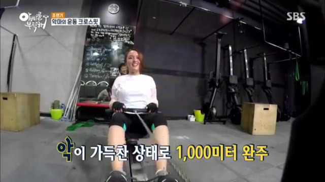 [아빠를부탁해] 슈주 성민 불러와서 할 얘기가 있다는 조민기 딸 윤경 | 인스티즈