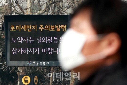 서울vs 광역시도시 평생을 살아야한다면?? | 인스티즈