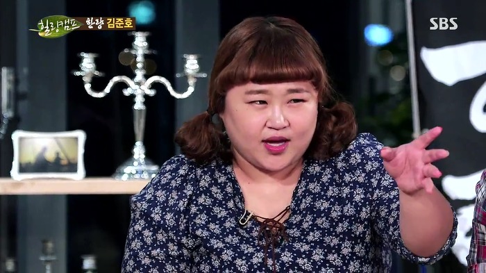 웃찾사 출신 개그우먼이 김준호 소속사에 들어간 이유 | 인스티즈