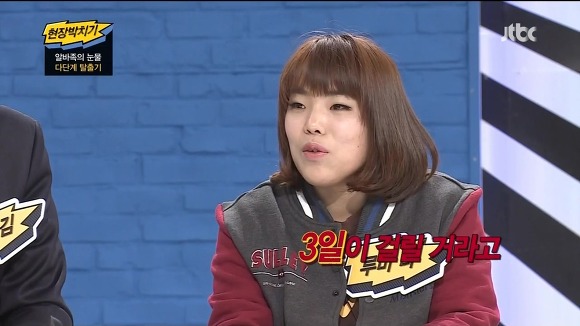 거마대학생이 겪은 불법다단계.JPG | 인스티즈