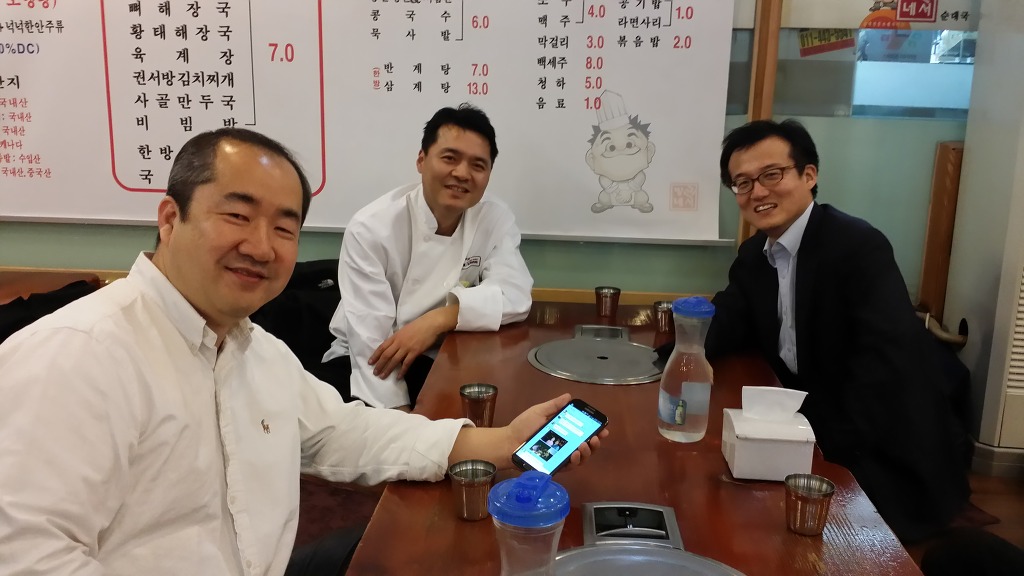밥스키친 이미지