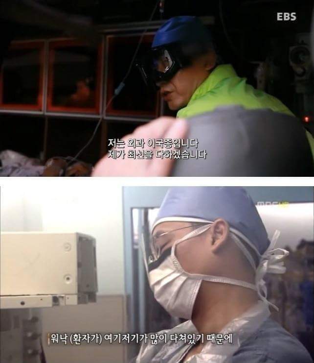 의사들이 매 순간마다 넘어야 하는 심적 부담감... | 인스티즈