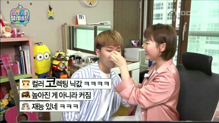 [마리텔] 동생의 꿈을 위해 흔쾌히 얼굴 내주는 오빠 | 인스티즈