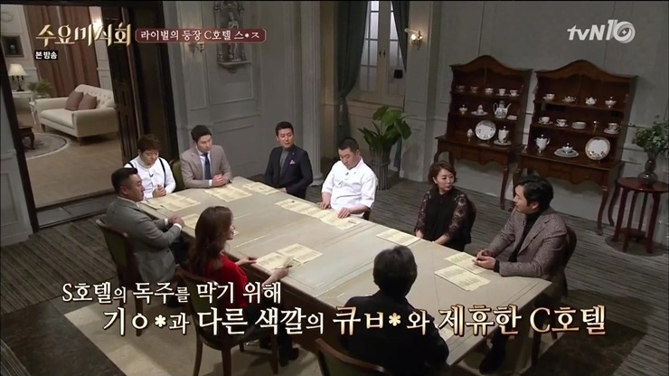 [수요미식회] 한국에서 일본식 초밥 먹게 된 지는 고작 13년? | 인스티즈