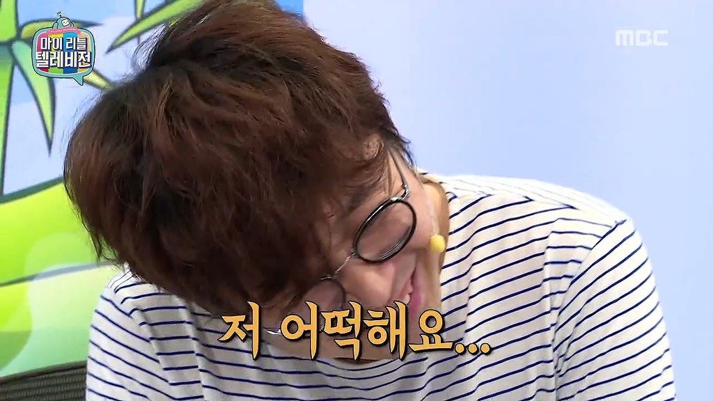 [마리텔] 인자기급 위치선정ㅋㅋㅋ.jpg | 인스티즈