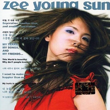 슈가맨시즌2를 한다면 꼭 이 가수분들을 보고싶음.jpg(솔로가수편) | 인스티즈