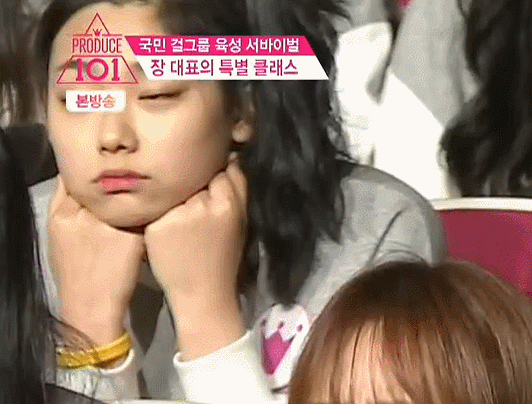 프로듀스101 진짜 벗어도 돼요? | 인스티즈