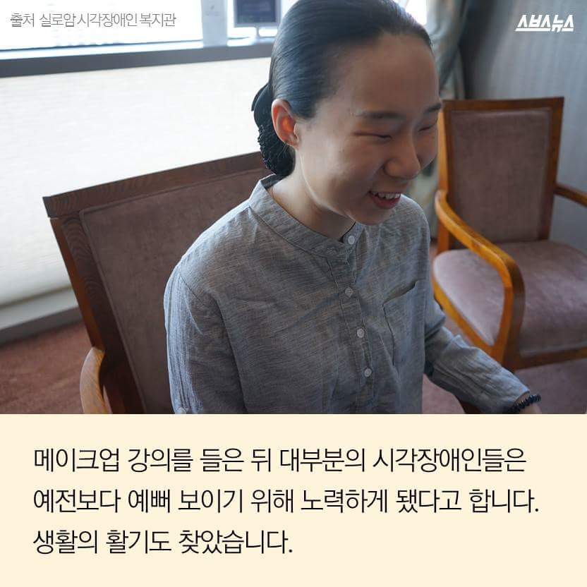 저도 예뻐 보이고 싶어요 | 인스티즈