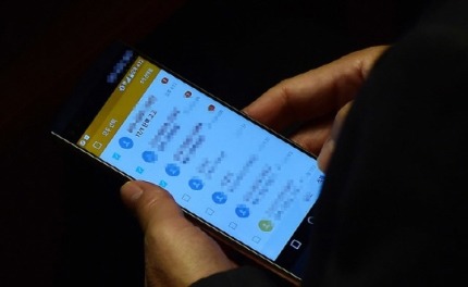 탄핵 발의 앞두고 의원들에게 쏟아지는 문자세례ㄷㄷㄷ | 인스티즈