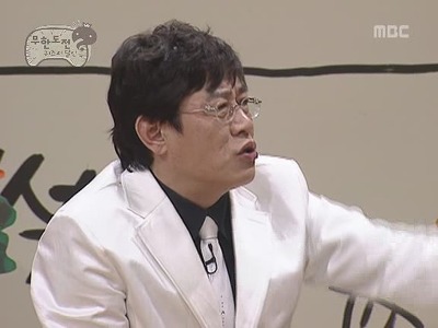 박명수 이경규 비난동맹 결성.jpg | 인스티즈