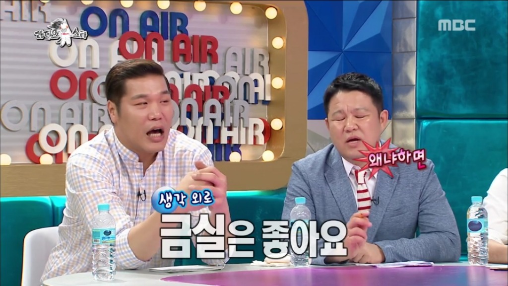 [라디오스타] 42년째 취업 준비 중이신 김신영 고모부 | 인스티즈