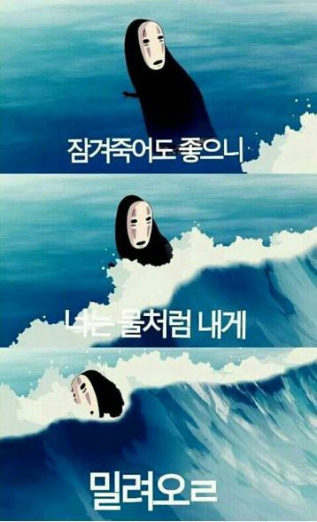 우궁 이미지