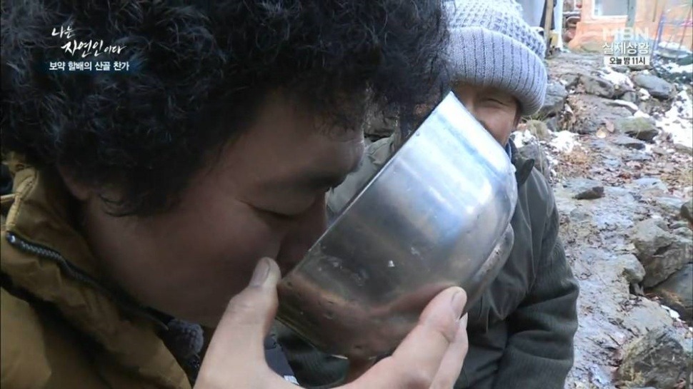 마늘 덕후 나는 자연인이다 | 인스티즈