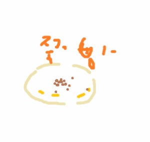 겨울철 간식 평생 공짜로 먹을수있다면 본인의 선택은? | 인스티즈
