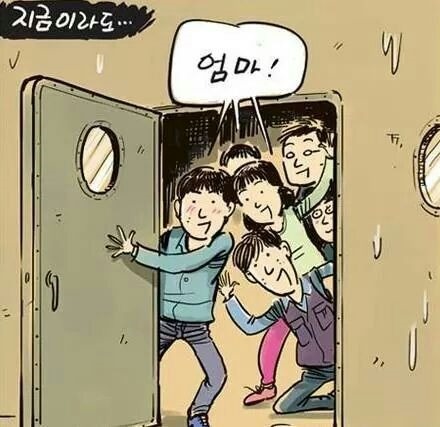 오*신 이미지