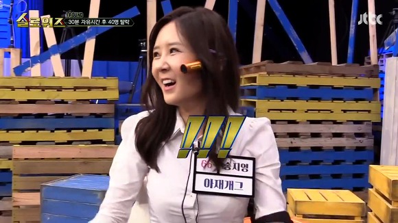 2016년 JTBC에서 제대로 폭망한 예능프로그램.jpg | 인스티즈