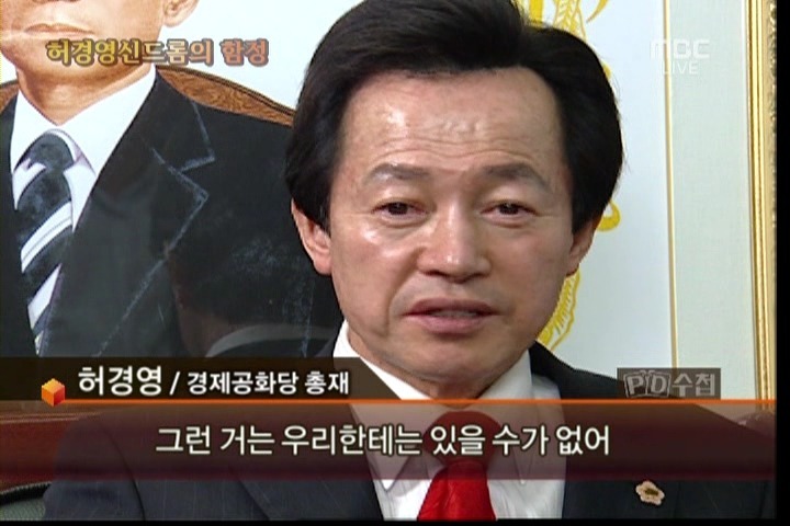 보수라 하려면 이 정도는 해야지 | 인스티즈