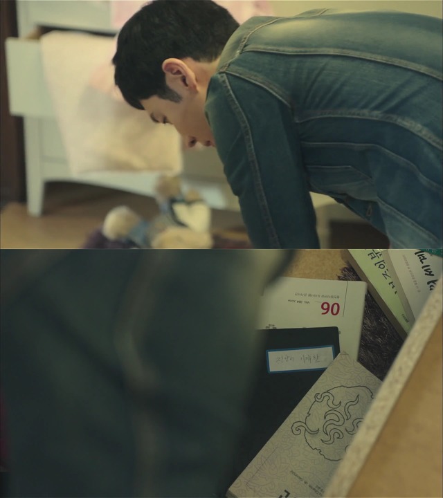 [시그널] 홍원동 연쇄살인사건 01.jpg | 인스티즈