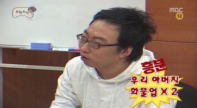 하와 이미지