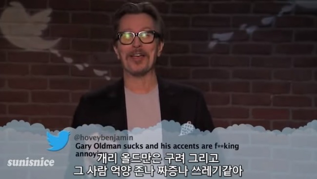 자신에 대한 악플을 읽는 연예인들과 대통령ㄷㄷㄷ.jpg | 인스티즈