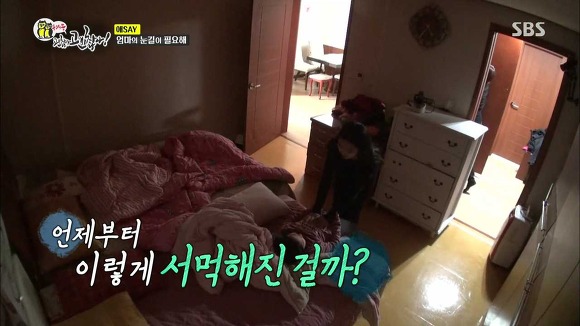 [동상이몽] 2년째 딸과 톡으로 대화 | 인스티즈